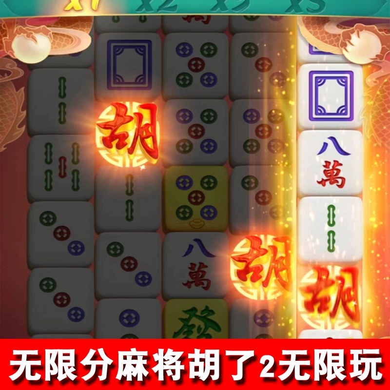 手机发烫的游戏_安卓手机如何改善游戏发热_发烧级手机游戏