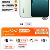 打大型游戏的千元手机推荐_玩大型手机游戏的手机_玩大型游戏手机推荐