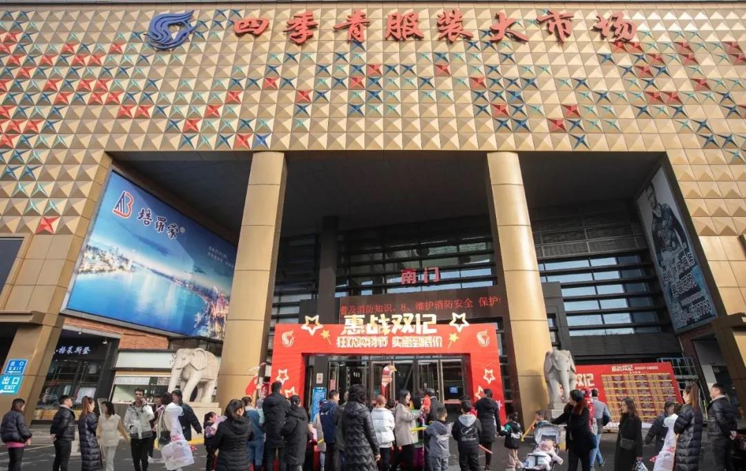 赶集网下载手机版-赶集网：丰富多样的商品，简单快捷的购物体验
