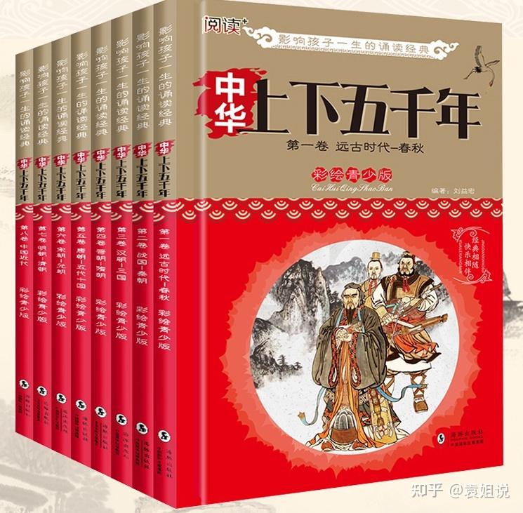 文渊阁app怎么了_文渊阁app_文渊阁意思