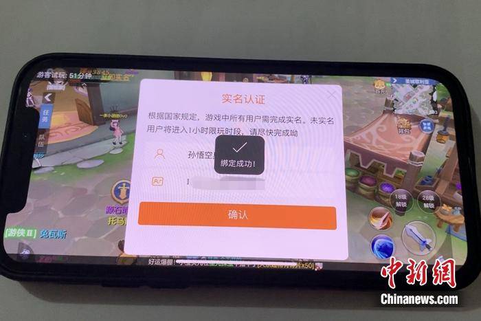 烫坏玩手机游戏有影响吗_不玩游戏手机烫坏了_玩游戏手机烫会坏吗