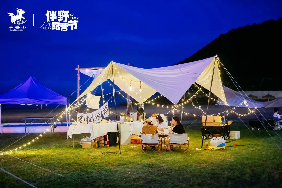 情人节月份_情人节月亮诗句_7月情人节