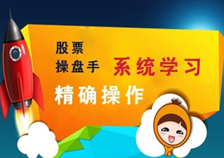 懂牛股票软件下载手机_懂牛股票软件使用方法_懂牛股票软件值得交费吗