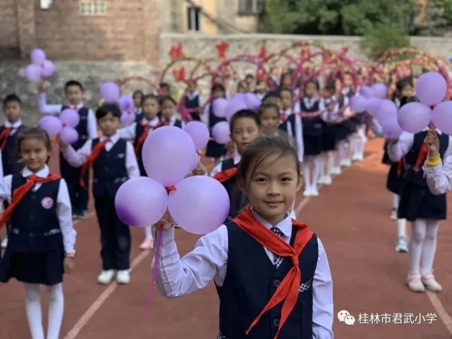 成立新中国历史_新中国成立时间_新中国成立的重要时间