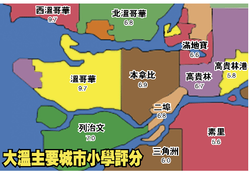百度地图的热力图_百度地图热力图_地图百度图热力图怎么画