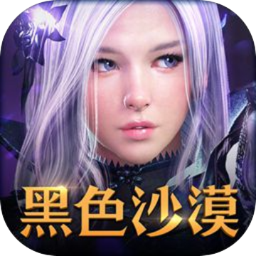 app游戏图标_各大手机游戏模式图标_各种手机游戏图标