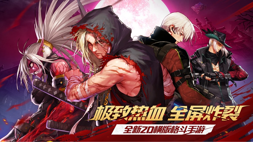 各种手机游戏图标_app游戏图标_各大手机游戏模式图标