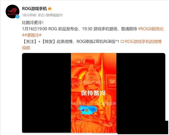 好玩游戏手机_i酷手机哪几款打游戏好_手机游戏必玩