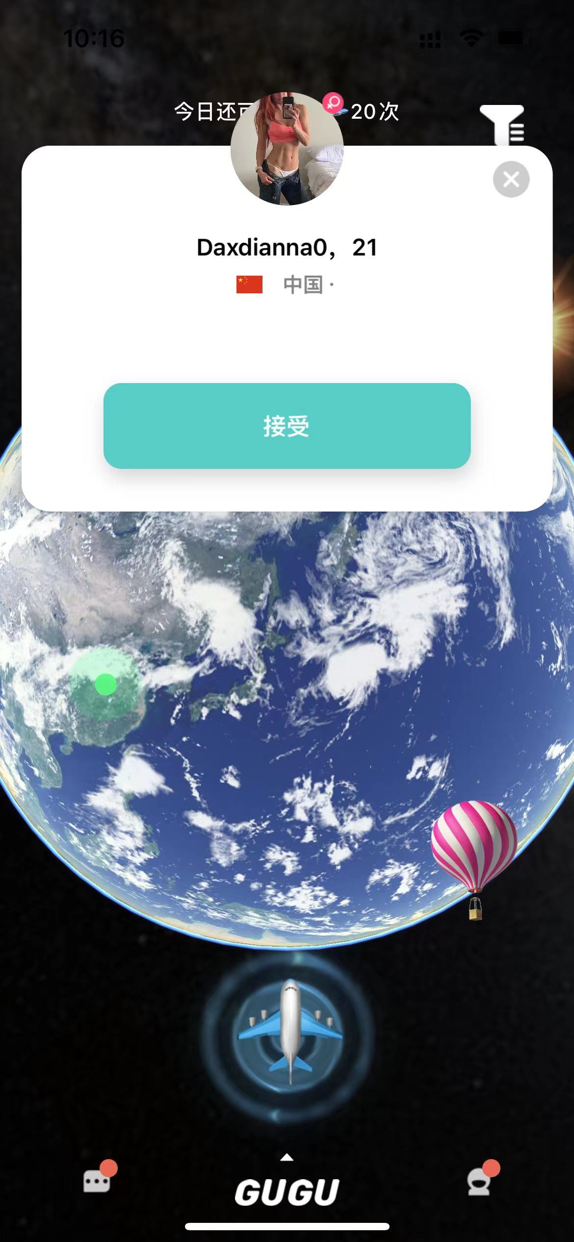 不用注册手机号的云游戏-不用注册手机号，轻松畅玩云游戏