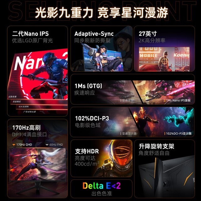 机型实用二手打游戏的软件_打游戏最实用的二手机型_二手打游戏手机推荐