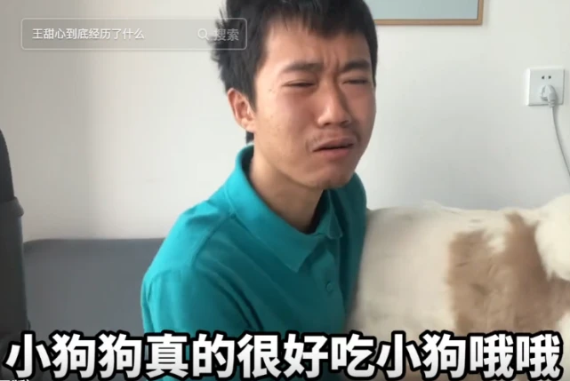 嘉然小姐的狗豆豆：从普通宠物到宠物行业新贵，引发热议