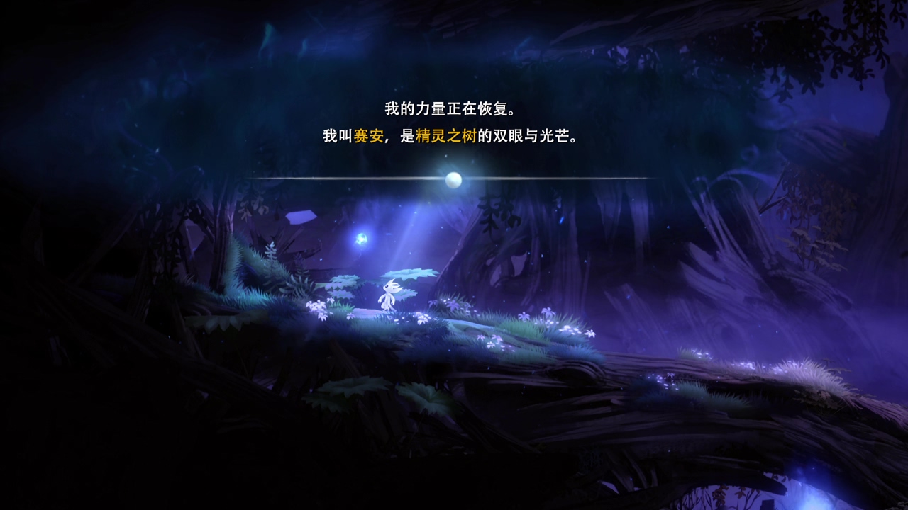feist手机游戏_手机游戏费流量吗_手机游戏飞车