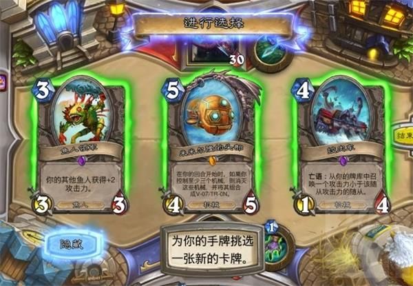 手机配置极低的游戏_低配置手机最强游戏排行_配置低又好玩的游戏手机
