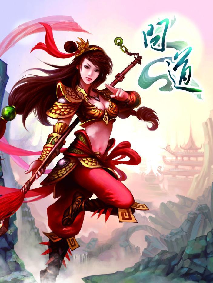 高中生玩的手机游戏_高中生爱玩手机游戏怎么办_适合高中生玩游戏的手机