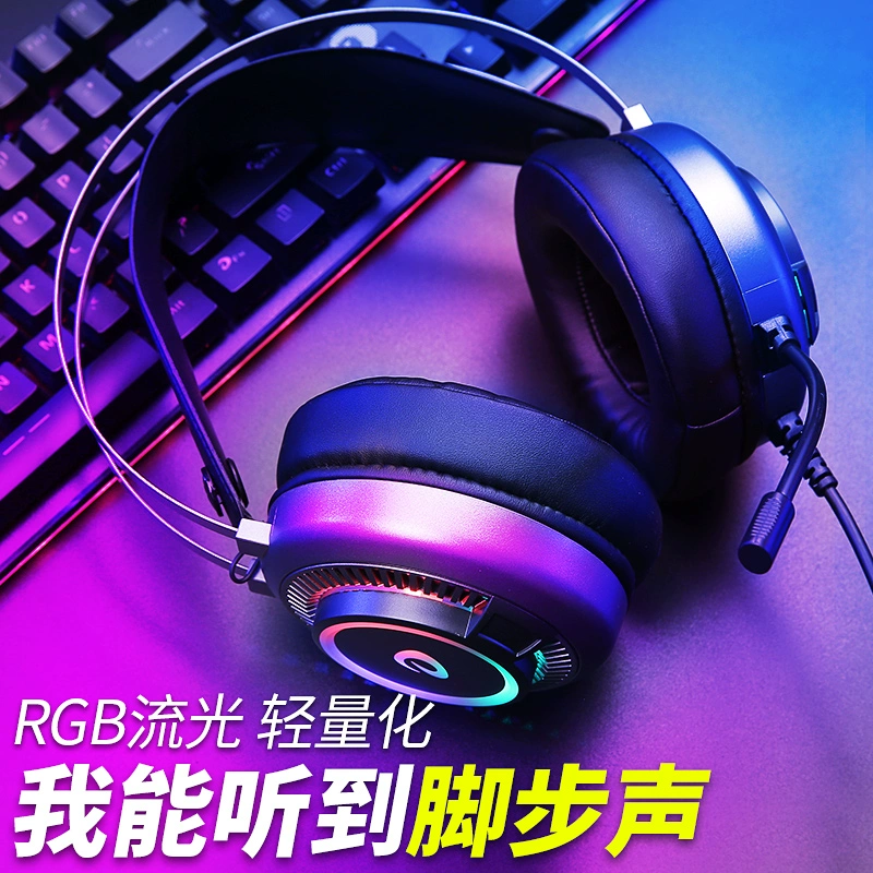 耳机个性手机游戏怎么设置_个性手机游戏耳机_手机游戏耳机排行榜