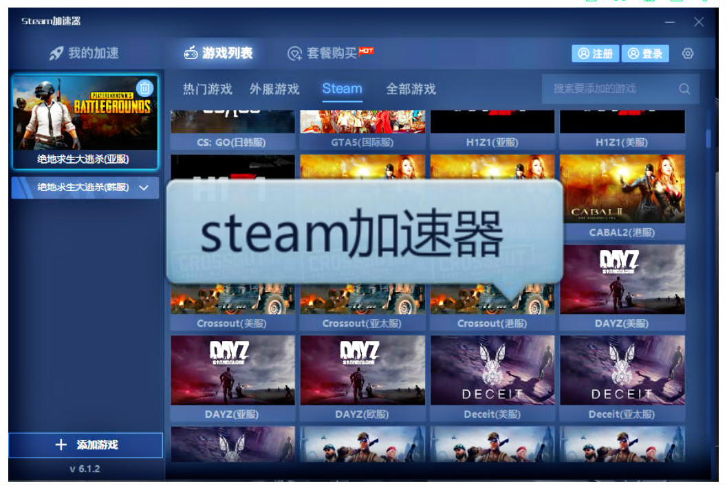 11584游戏手机下载_下载手游_手机版游戏软件1588
