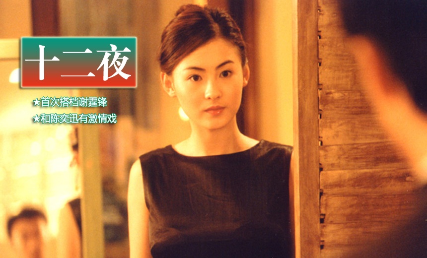94神马网_中国平煤神马集团网_痴汉十人队动漫神马网