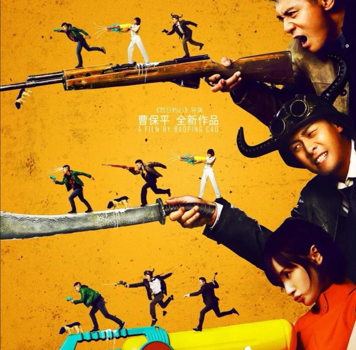 中国平煤神马集团网_痴汉十人队动漫神马网_94神马网
