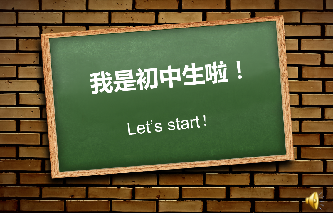 初中生怎样戒掉手机玩游戏_初中生玩游戏怎么戒_初中学生如何戒掉手机游戏