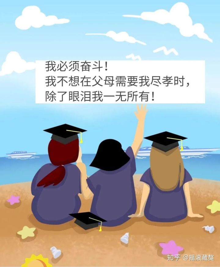 椎名唯华_椎名唯华_椎名唯华