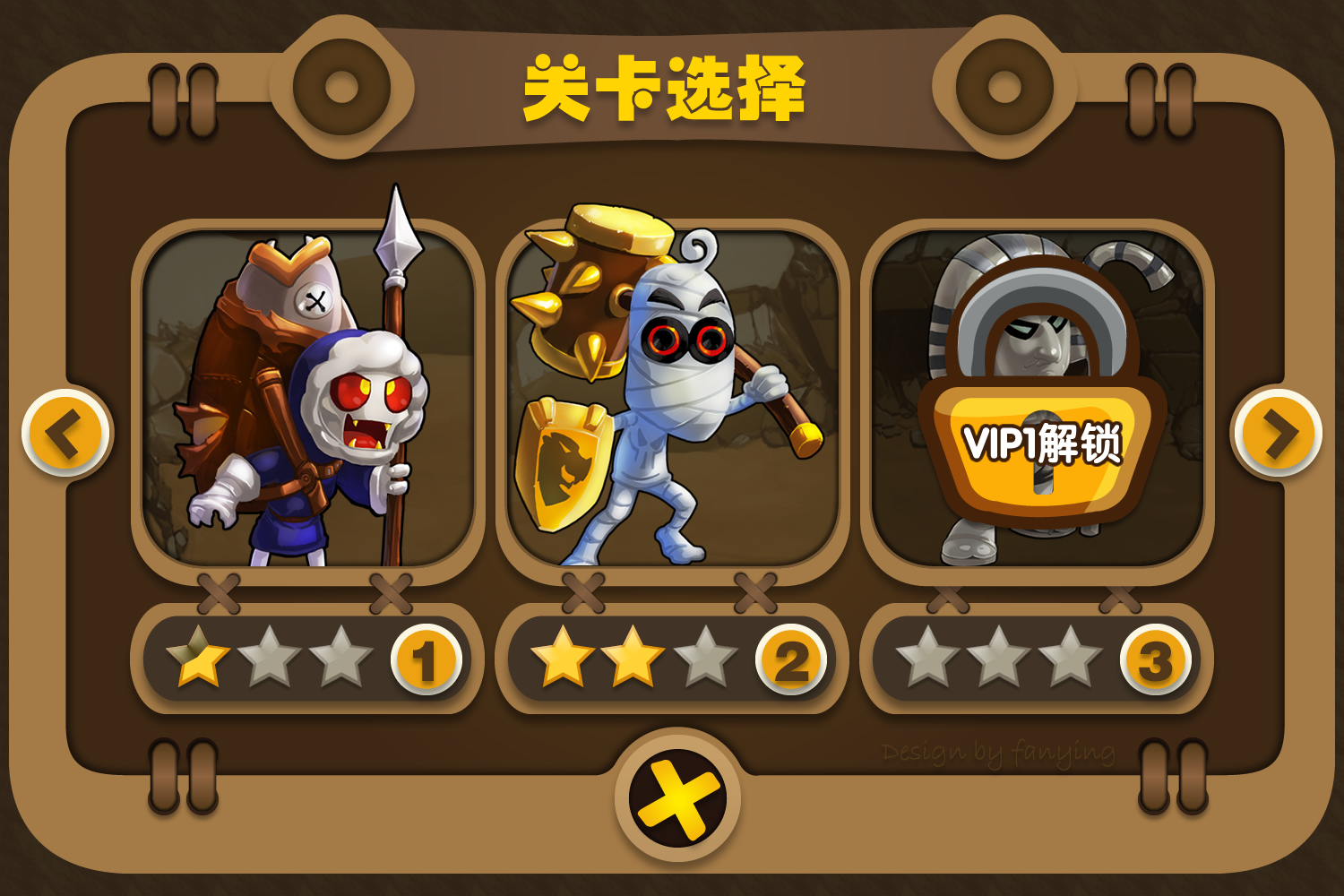 布丁手机游戏怎么玩_布丁解锁下载_布丁手机游戏