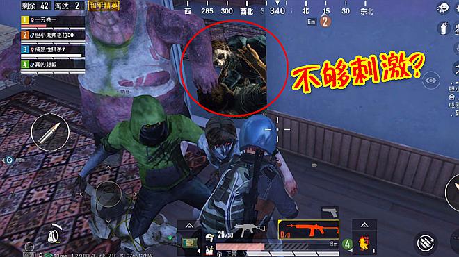 单机打僵尸的手机游戏_单机游戏打僵尸_单机打僵尸小游戏