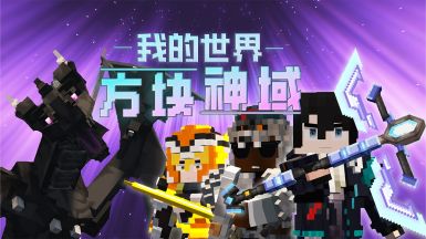 僵尸新战士解说_新僵尸战士_僵尸新战士高清视频
