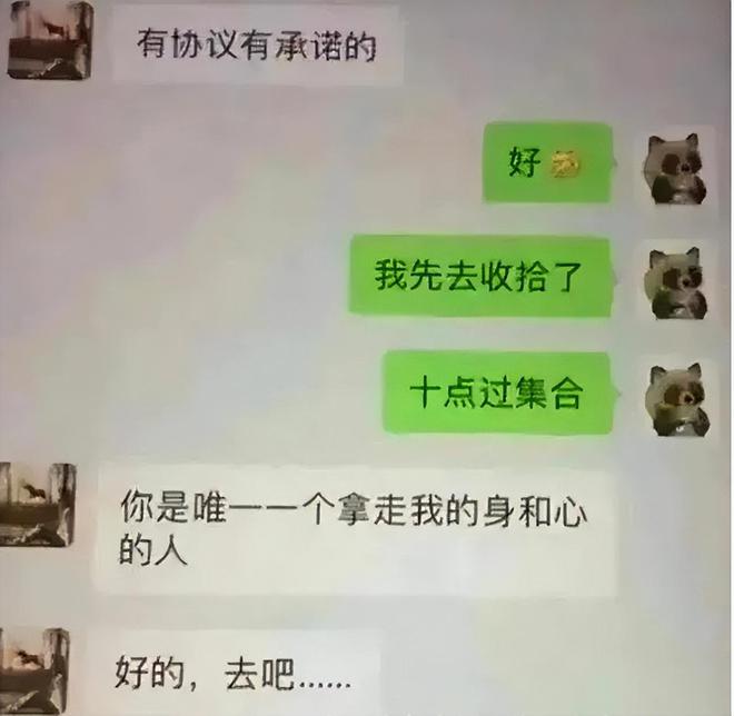 游戏无响应怎么解决手机_打游戏时手机说软件无反应_手机游戏出现无响应是怎么回事