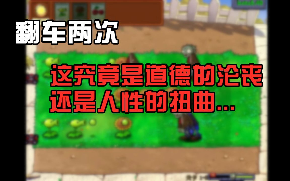 达尔文游戏手机版_达尔文游戏中文版_达尔文游戏1080p