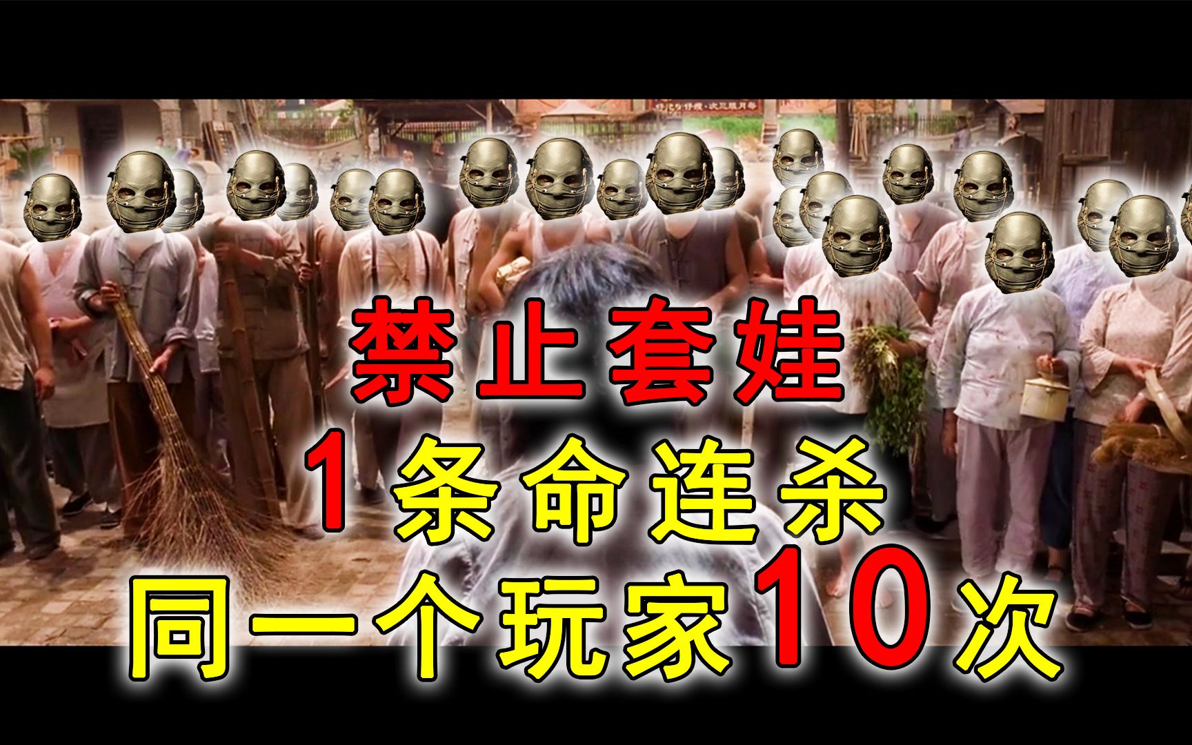 达尔文游戏手机版_达尔文游戏中文版_达尔文游戏1080p