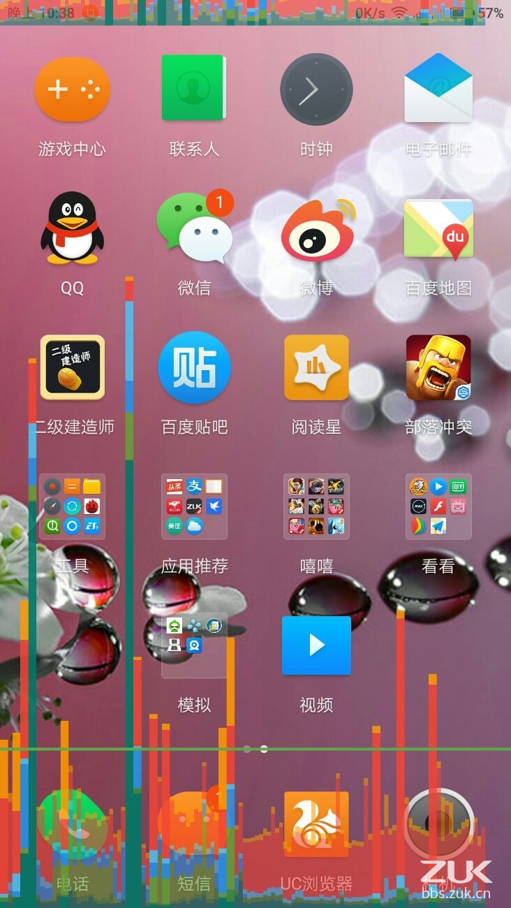 超级耗电手机游戏_最费电的手机游戏_耗电量大的游戏