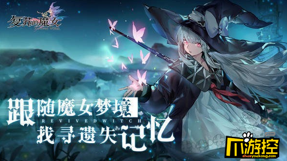 恶魔少女 手机游戏下载_恶魔少女 手机游戏下载_恶魔少女 手机游戏下载