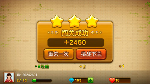 2019闯关游戏手机版：全新虚拟现实体验，智能NPC引领冒险
