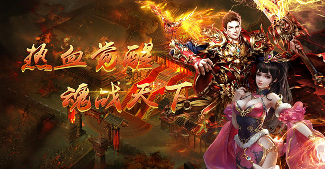 抖音推荐游戏女神之路手机_抖音女神之路正版游戏_抖音小游戏女神之路