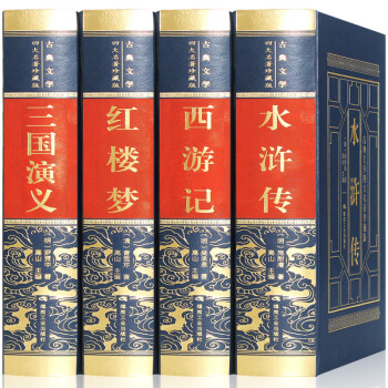 书旗小说软件_书旗小说免费安装_书旗小说阅读器下载