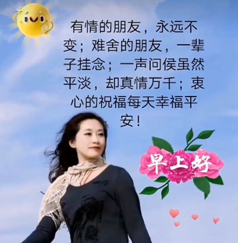 缘结神缘结_缘结神介绍_天结神缘