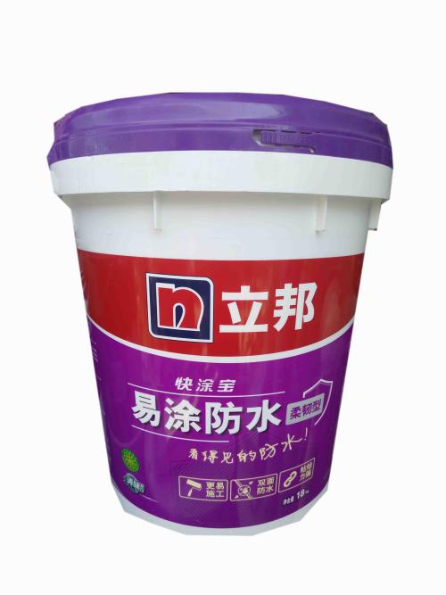傲滴护理液正品官网查询_iqoo官网正品查询_coach正品官网查询