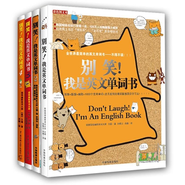 苦英文_苦瓜英文_苦英文怎么说