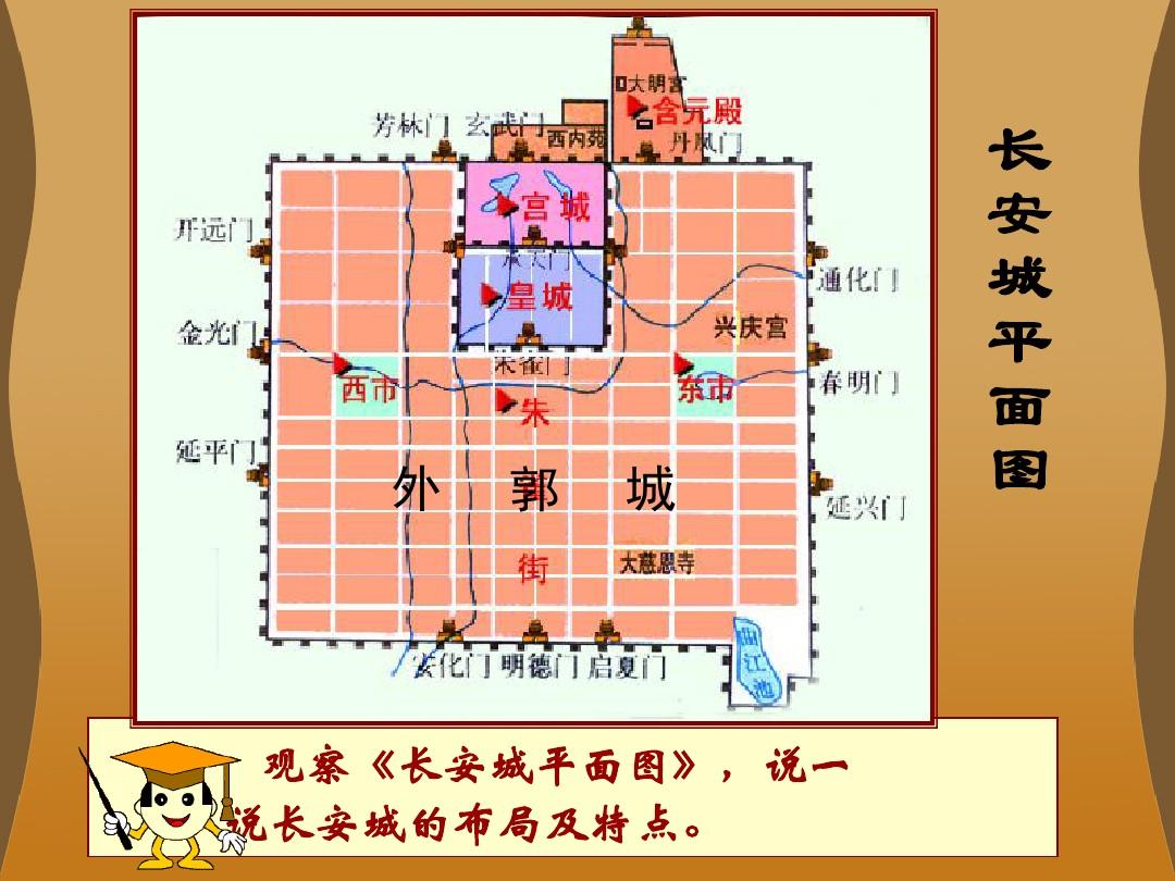 螺湮城教本_螺湮城教本是中国的吗_螺湮城教本的历史背景