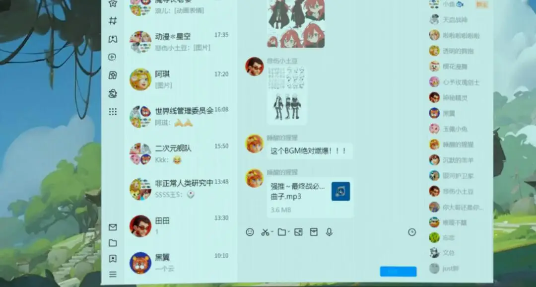 lol手机游戏私聊-LOL手机游戏私聊：竞技乐趣与团队合作的
