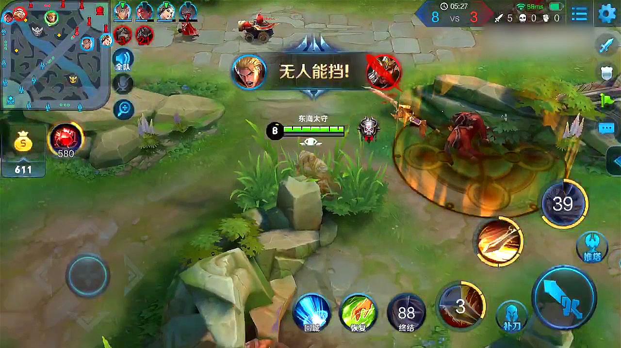 3d汉化游戏手机怎么玩_游戏汉化3dm_3d安卓汉化手游
