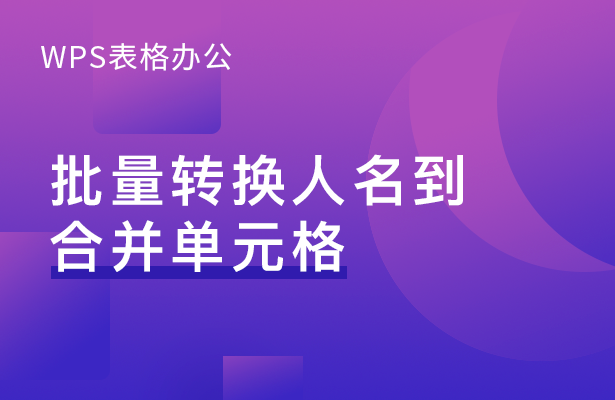 获取数据失败怎么回事_获取数据失败怎么解决_layui获取table数据