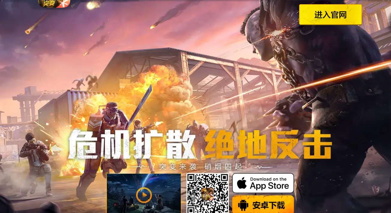 地下城网游手机怎么上_地下城怎么用手机上传游戏_地下城端游怎么用手机玩
