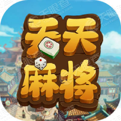 单机麻将旧版手机游戏大全_单机麻将最新版_单机麻将老版下载