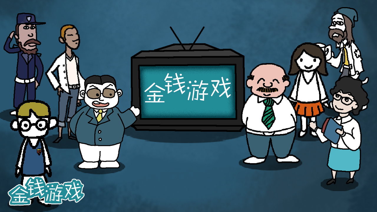 全是大众汽车的游戏_一款大众车手游游戏_大众手机游戏大全