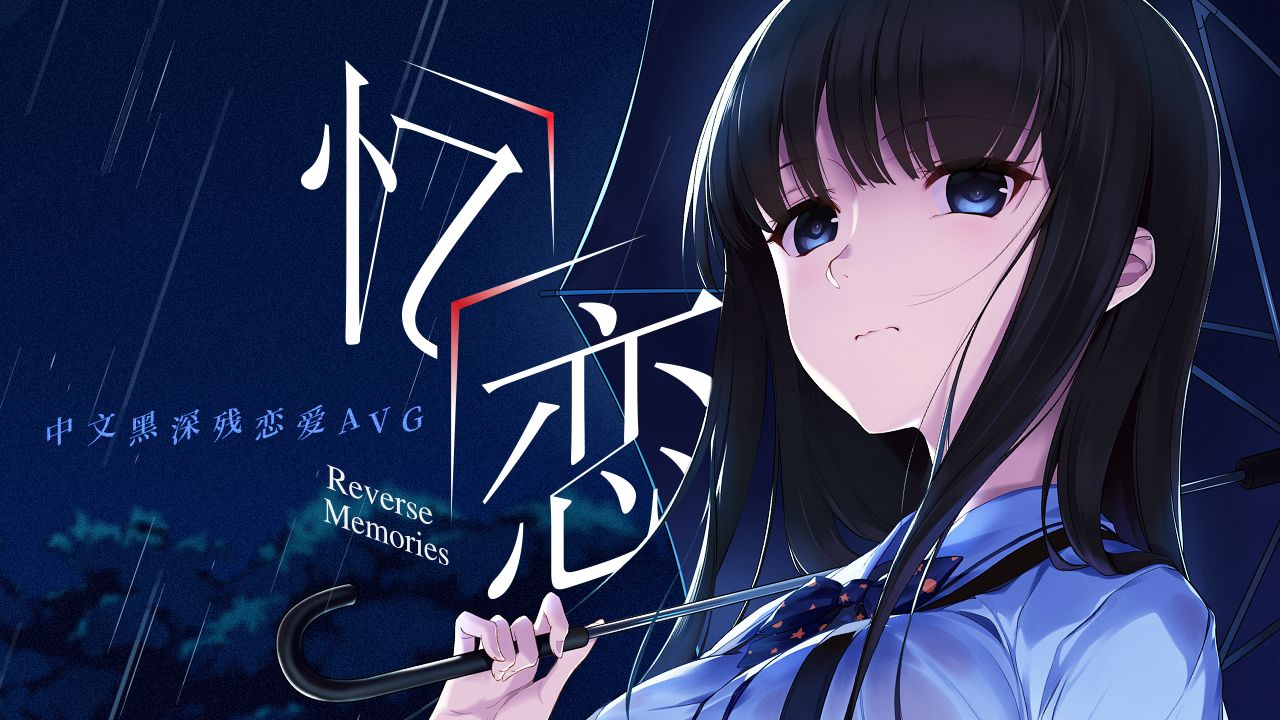 悬疑手机游戏推荐_miko 手机游戏 悬疑_悬疑小游戏手机