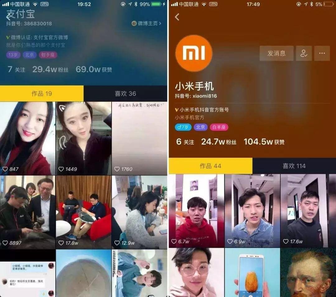 卸载小米记录软件过期怎么办_小米卸载过的软件记录_小米手机软件卸载记录