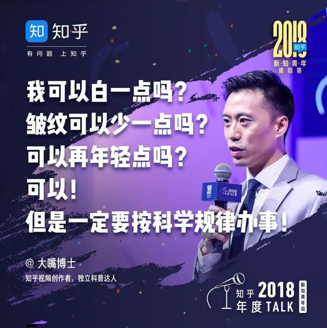 2024年是不是闰月年_2022年4月_月日年还是日月年