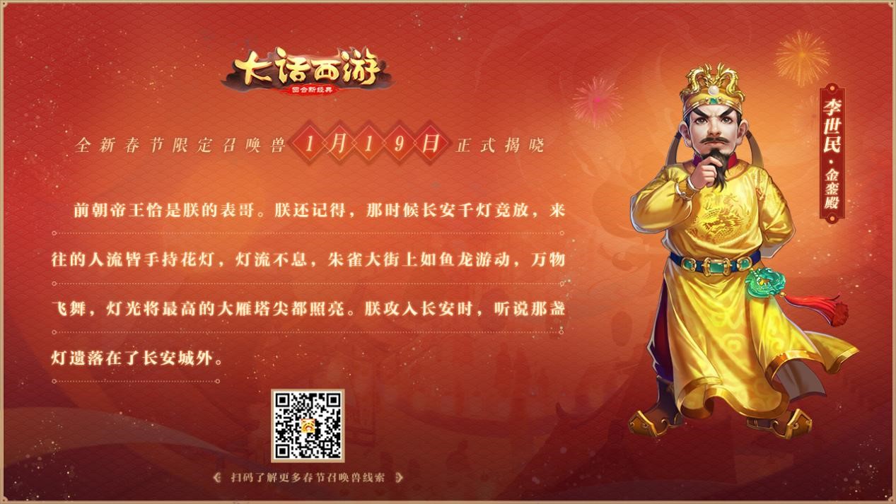 单机孙悟空的游戏推荐手机_单机孙悟空的游戏推荐手机_单机孙悟空的游戏推荐手机