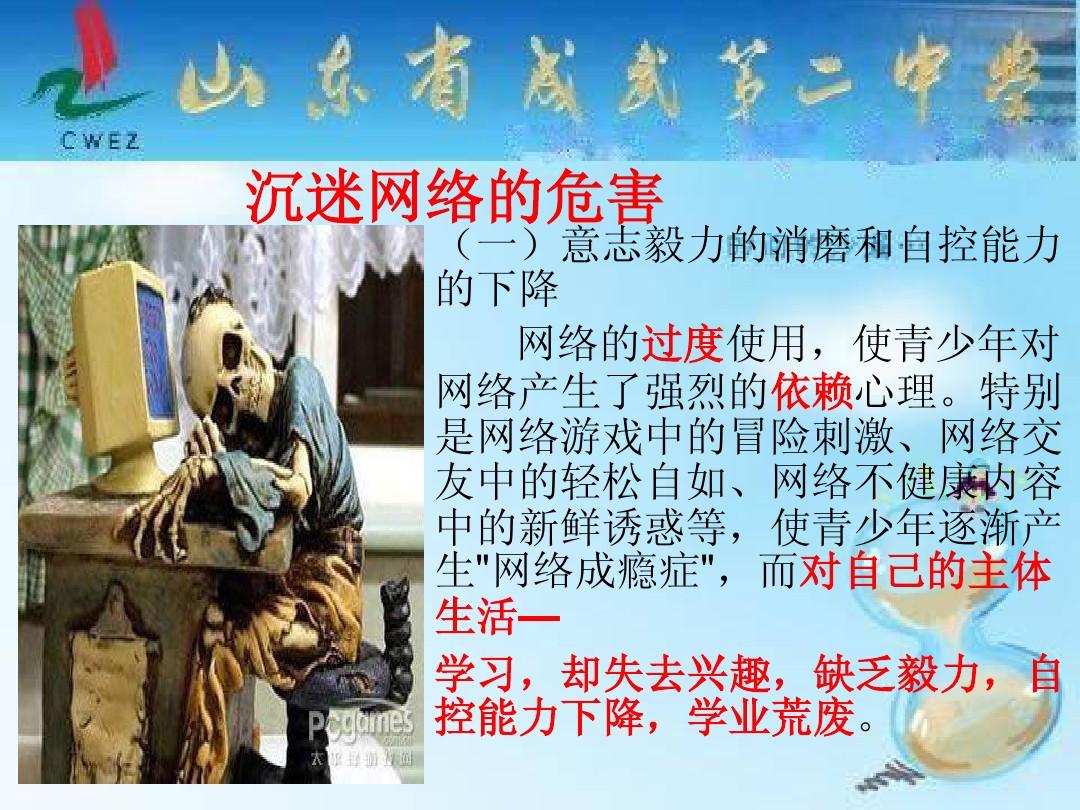 暴躁手机游戏_暴躁手机游戏大全_暴躁手机游戏有哪些